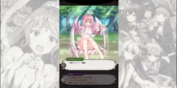 ikegobu12