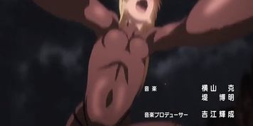 unknown5