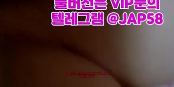 ?? ??? korea ???? ?? ?? ?? ??? ???? ?? ???? ?? ??? ???? @JAP58