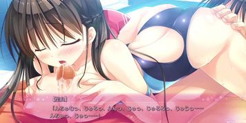 Kuragano Sera - 04