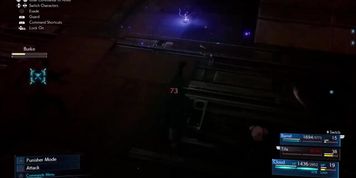 Throttling Tifa Lockhart