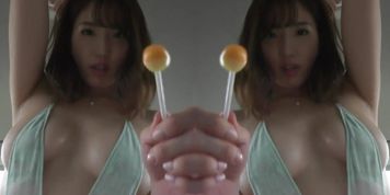 EiMI Rollin