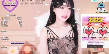 Korean bj hot dance