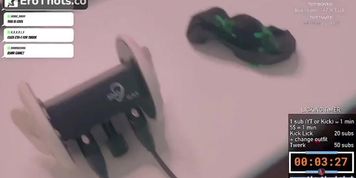 Onuri asmr licking stream