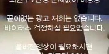 ?? ??? ?? ?? ?? ??? korea slim girl ??? ??