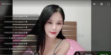 Papipapi Live Cams 1 07.13
