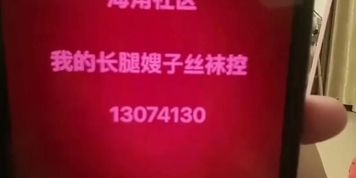 29????????? ?????????? ???????? ??????