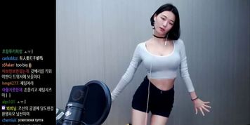 Sexy Asian Streamer Dancing Compilation Part 1