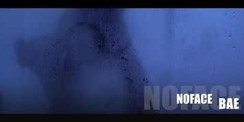 No Face Bae Shower Promo