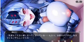 EWE_43
