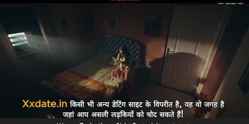 Rough Fucking Sex Video Part 1 (desi_girls, indian_girl)
