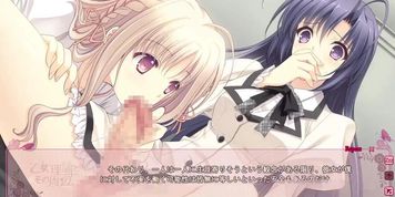 Meryl Lynch - 01