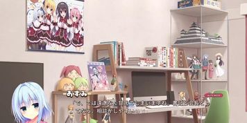 [?]? ??? - 04 (Visual_Novel)
