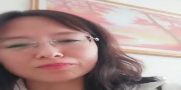 Chinese office lady