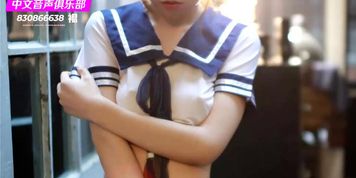 ASMR?????R18???????????????