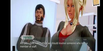 Waifu Academy 135
