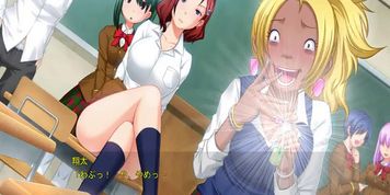Conception Island_translate Eng, part 1.
