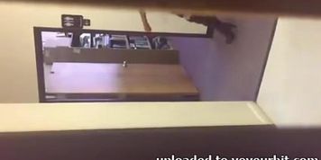 coworker voyeur