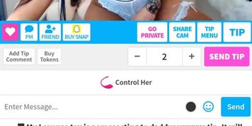 Cam Girl Compilation
