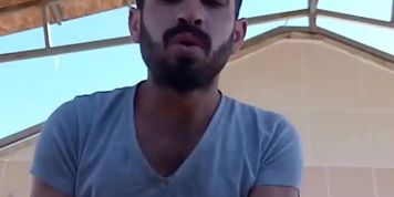 Hairy Arab wanking
