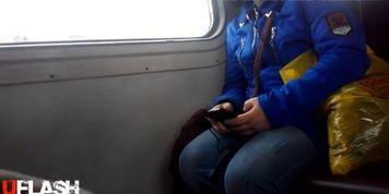 flash train