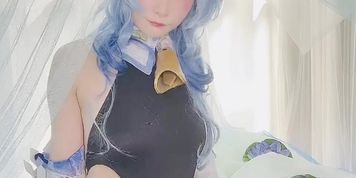 Ganyu Atsuki