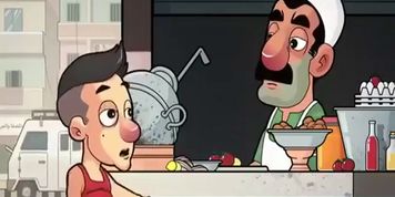 The joke