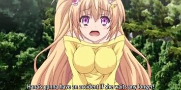 baka imouto 3