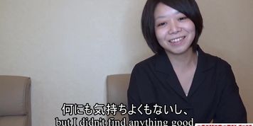 クールビューティー 大きなおめ目のショートボブ 美人 25歳 ぽっちゃり ちっぱい 貧乳 ガチイキ アクメ 個人撮影 ハメ撮り オリジナル ゆき 1 OSAKAPORN