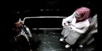 Arab amateur filmed in the elevator