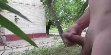 Outdoor Dickflash 14