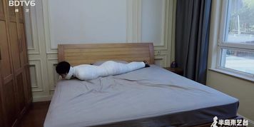 Haiyu invaded and mummification