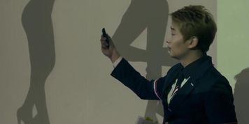 A korean adult film
