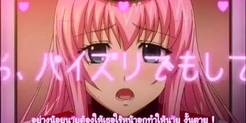 Camera of love TH