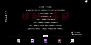 ??????????? ?vol.10 ???????S????????B?