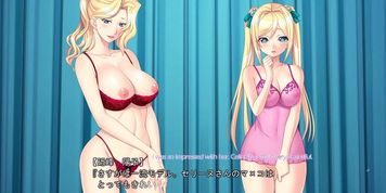Celine and Airi 1 - Saimin Gakuen 1-nensei