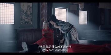 Chinese Girl Tickling Foot Fantasy Drama TK ?? ?? ?????????
