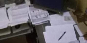 ????????? ????