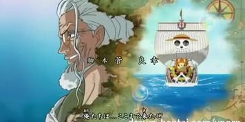 One Piece Porn - Sex with Nico Robin