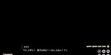 ???? ?refrain? ????????????? ???????? 2