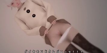 It's Koyuki's Time!