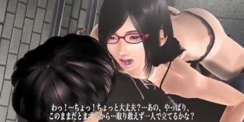 Masturbate public 3D Hentai