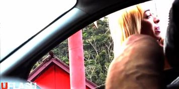 Flashing Cock