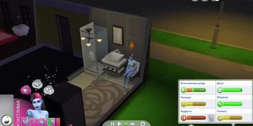The Sims 4 #2. Intimate caress with a trainer (Wicked Whims Mod, 60fps, walkthrough)