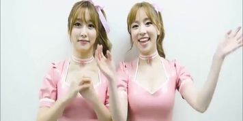 COCOSORI (K-Pop) Latex