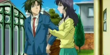 Inbo Episode 1