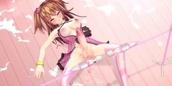 Futanari Mifuyu