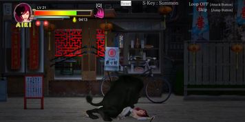 Guilty Hell 3D Hentai