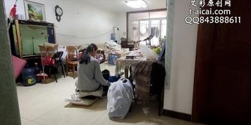 Chinese girl feet licking 2