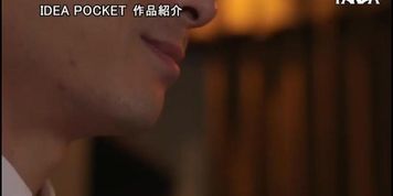 room fuck (Yui Hatano)